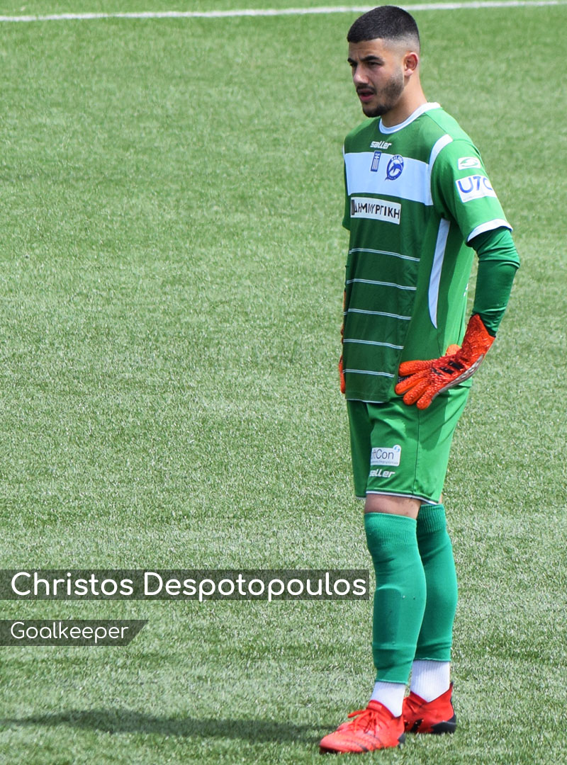 Christos Despotopoulos Goalkeeper